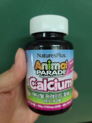 다솜이마마님이 올린 리뷰 사진 2