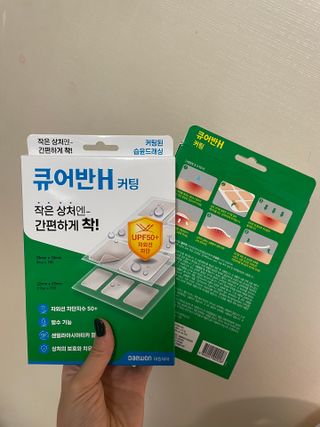 상큼이님이 올린 리뷰 사진 3