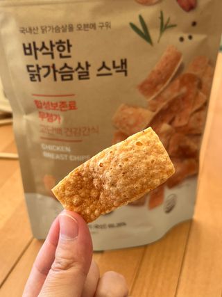 모던하우스 오픈에 구워 바삭한 국내산 닭가슴살 스낵 — 3점을 준 리뷰어가 2022년 10월 올린 사용 사진