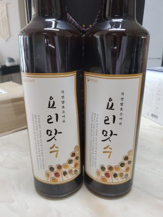 예쁠아이님이 올린 리뷰 사진 1