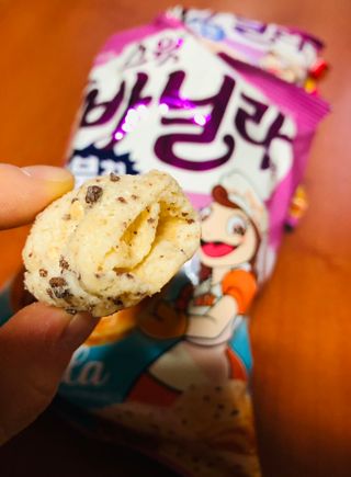 Lily님이 올린 리뷰 사진 1