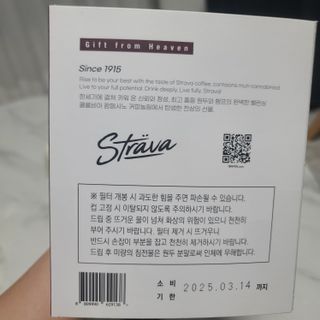 응디니님이 올린 리뷰 사진 2