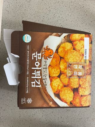 쏘쏘님이 올린 리뷰 사진 2