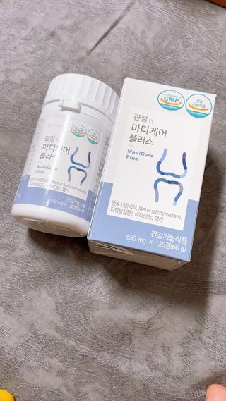 프리마인 평생 써야하는 관절의 건강을 위한 완벽설계 솔루션 관절n마디케어 플러스 120정 — 4점을 준 리뷰어가 2021년 9월 올린 사용 사진