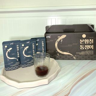 [비린내 완벽제거] 본황칠 통장어 국내산 장어즙 아르기닌 2800mg 장어즙효능 기력보강 — 5점을 준 리뷰어가 2022년 8월 올린 사용 사진