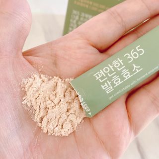 거져줄께잘사가님이 올린 리뷰 사진 4