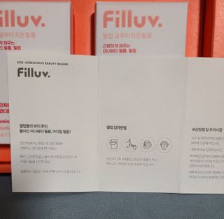 리라로님이 올린 리뷰 사진 4