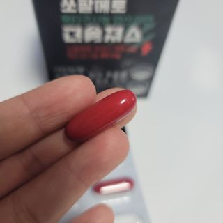 [푸름웰니스] 쏘팔메토 옥타코사놀 더솔져스 1000mg 30캡슐 — 5점을 준 리뷰어가 2021년 12월 올린 사용 사진