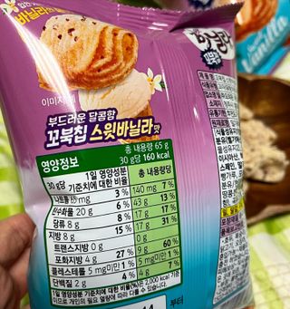 갱이님이 올린 리뷰 사진 4