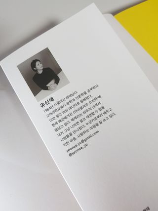 kikiday님이 올린 리뷰 사진 3