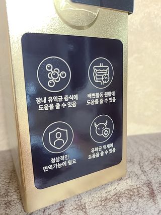 롱롱님이 올린 리뷰 사진 2