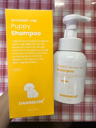 [댕모어 샴푸 2종] 댕샴푸 / 퍼피샴푸  2종 세트 (300ml) — 5점을 준 리뷰어가 2023년 8월 올린 사용 사진