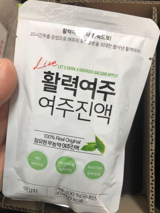 꾸미꾸마님이 올린 리뷰 사진 1