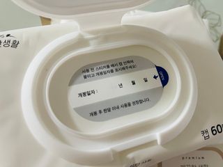 sonia282님이 올린 리뷰 사진 2