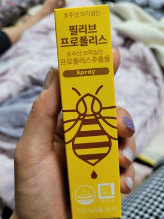 권지혜님이 올린 리뷰 사진 1