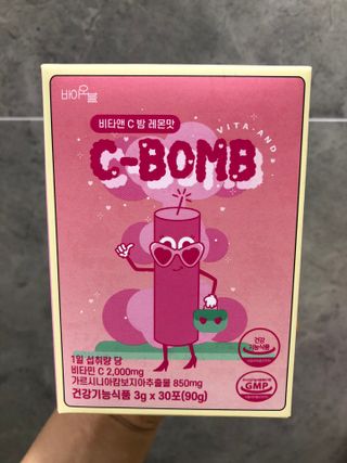조청망고님이 올린 리뷰 사진 1