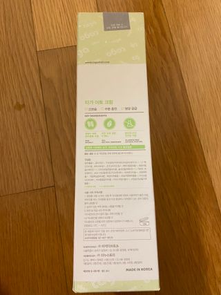 베일리님이 올린 리뷰 사진 3