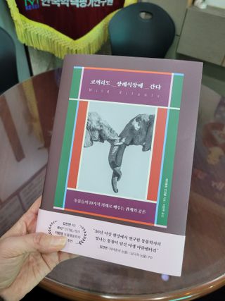 미인도시님이 올린 리뷰 사진 1