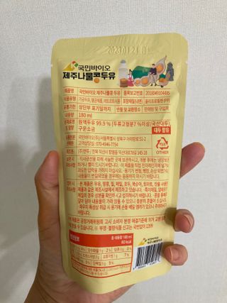 yoniyoni님이 올린 리뷰 사진 3