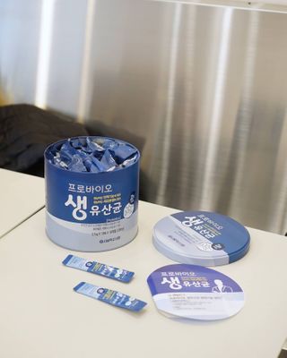 서울약사신협_프로바이오생유산균_2.5G x 100포 — 4.5점을 준 리뷰어가 2021년 1월 올린 사용 사진