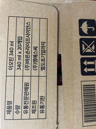 호찌영님이 올린 리뷰 사진 4