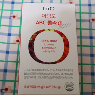 해피님이 올린 리뷰 사진 3