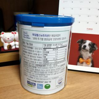 셀렉스 썬화이버 프리바이오틱스 — 4점을 준 리뷰어가 2021년 12월 올린 사용 사진
