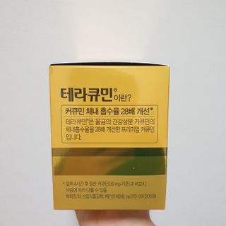 gyu님이 올린 리뷰 사진 2