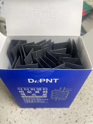 닥터피엔티 [Dr.PNT] 장내 환경 개선의 핵심, 프리바이오틱스! 비오프리 XO — 5점을 준 리뷰어가 2022년 11월 올린 사용 사진