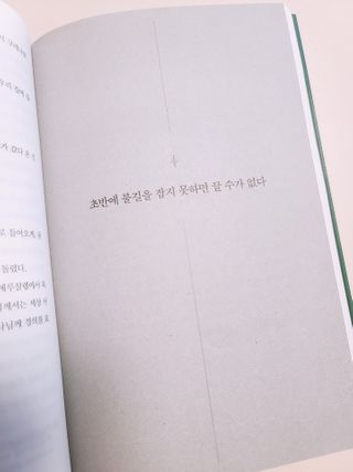 원레그리뷰님이 올린 리뷰 사진 4