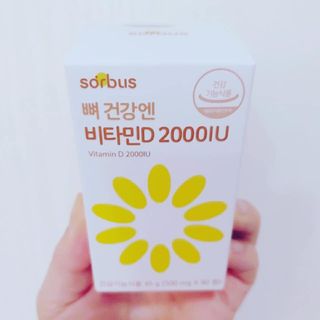 은댕이님이 올린 리뷰 사진 2