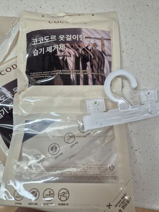다솜다빈이아빠님이 올린 리뷰 사진 1