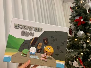 제나놀이터님이 올린 리뷰 사진 1