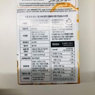 tastegood님이 올린 리뷰 사진 3