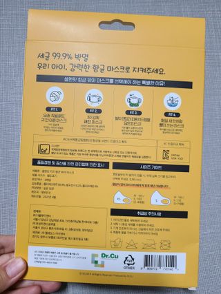 밀킹님이 올린 리뷰 사진 2