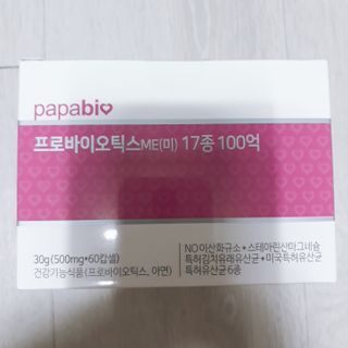 아리님이 올린 리뷰 사진 2