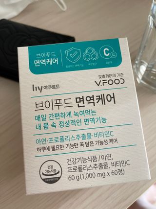 persona님이 올린 리뷰 사진 1