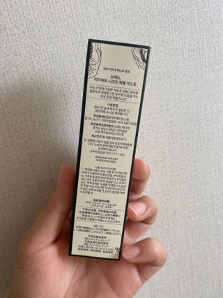 브에노 마더워트 시크릿 퍼퓸 미스트 — 2점을 준 리뷰어가 2021년 8월 올린 사용 사진