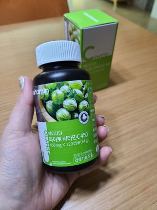 메디타민 파이토 비타민C 450 — 5점을 준 리뷰어가 2021년 3월 올린 사용 사진