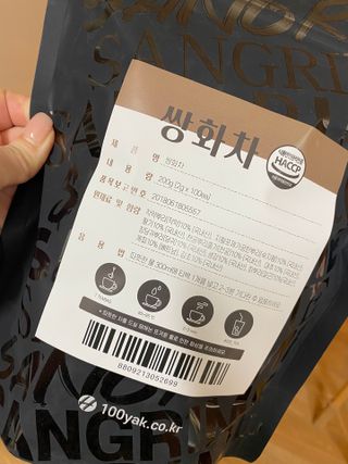 허당당당님이 올린 리뷰 사진 1