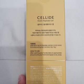 소확행님이 올린 리뷰 사진 4