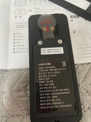 달콤쌉쌀쇼콜라님이 올린 리뷰 사진 4