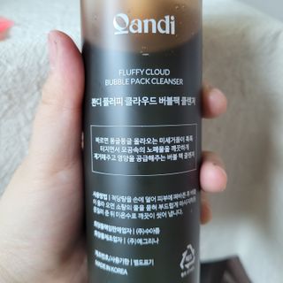 헤어플러스 콴디 플러피 클라우드 버블 팩 클렌저 — 5점을 준 리뷰어가 2021년 5월 올린 사용 사진