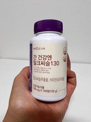 한방마미님이 올린 리뷰 사진 4