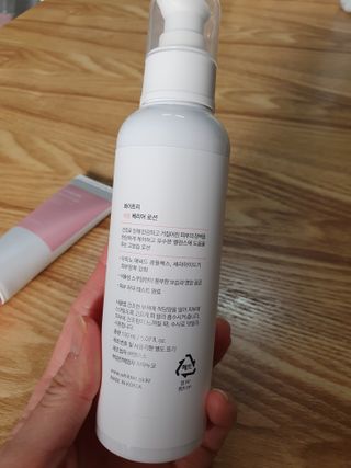 화이트리 채움 베리어 로션, 베리어 크림 세트 — 5점을 준 리뷰어가 2021년 1월 올린 사용 사진