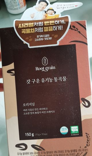 씨알푸드 유기농 쌀 시리얼 390g + 갓 구운 유기농 발아통곡물 150g — 4점을 준 리뷰어가 2021년 12월 올린 사용 사진