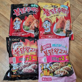 삼양냉동 [삼양] 얇은피불닭왕교자+얇은피까르보불닭왕교자 총4팩 — 4점을 준 리뷰어가 2021년 2월 올린 사용 사진