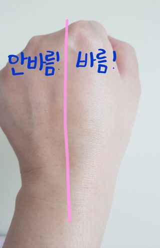 mom e 맘이 내추럴 베이비 케어 크림+바디오일 — 4.5점을 준 리뷰어가 2021년 1월 올린 사용 사진