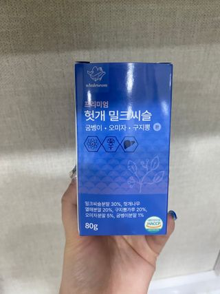 요블리님이 올린 리뷰 사진 3