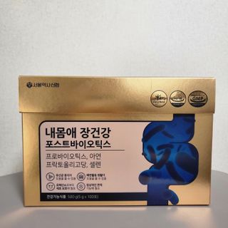 서울약사신협_내몸애장건강포스트바이오틱스_5gx100포 — 5점을 준 리뷰어가 2021년 10월 올린 사용 사진